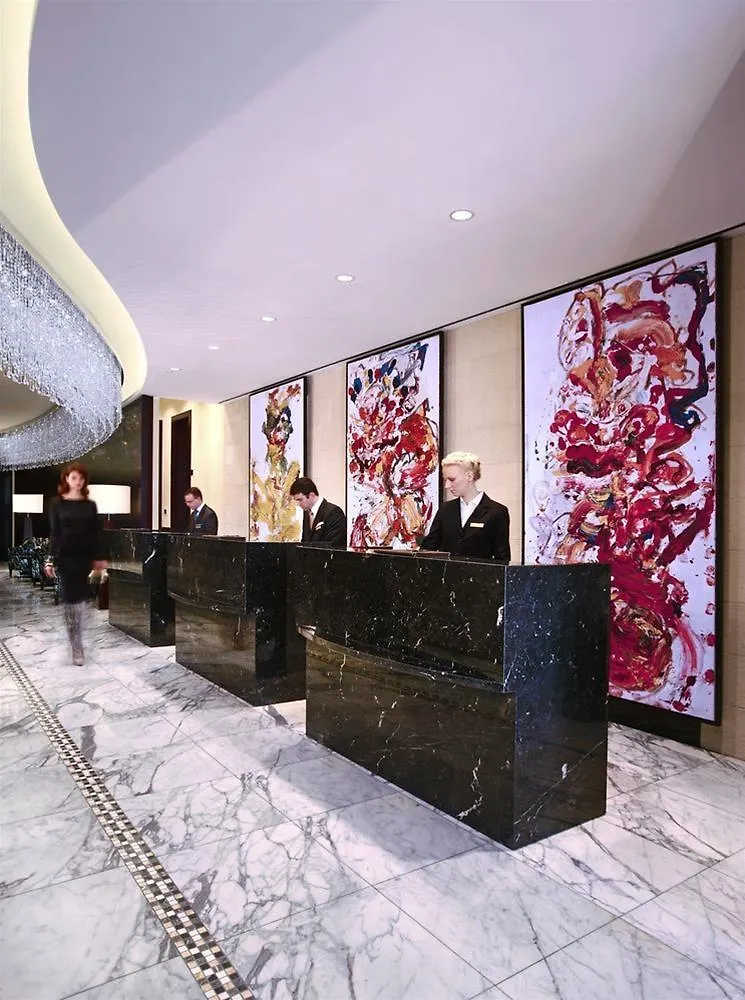 Jw Marriott Hotel Frankfurt Frankfurt am Main